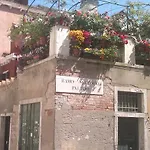 Ca' Giardini