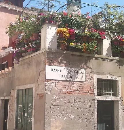 Ca' Giardini