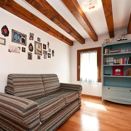 Ca' Giardini شقة البندقية