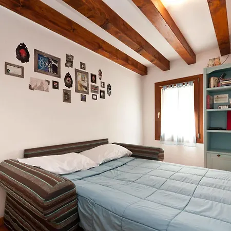 Ca' Giardini البندقية