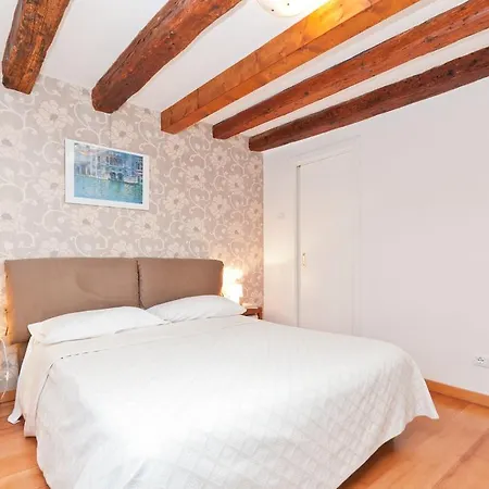 Apartment Ca' Giardini Venedig